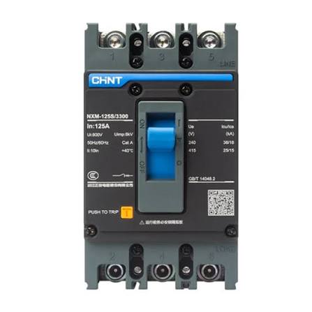 CHINT MCCB 125A 3 POLE BLACK